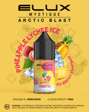 Pineapple Lychee Ice